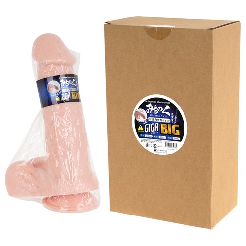 미치노쿠 딜도 기가 빅 (일본정품)