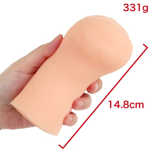 야와카노 (여관의 직원)