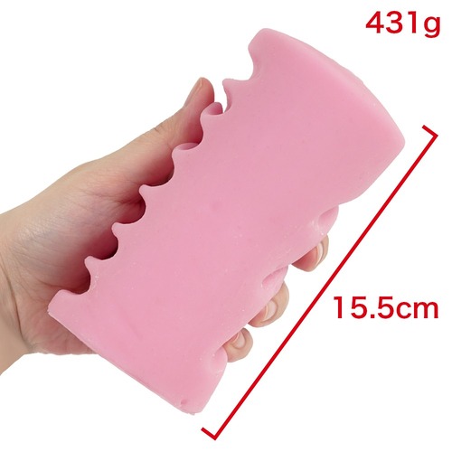 베리베리 망구콘