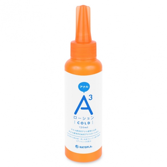 A3 애널 로션 콜드 120ml