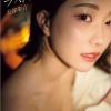 미타니 아카네 사진집 - 라스트 씬
