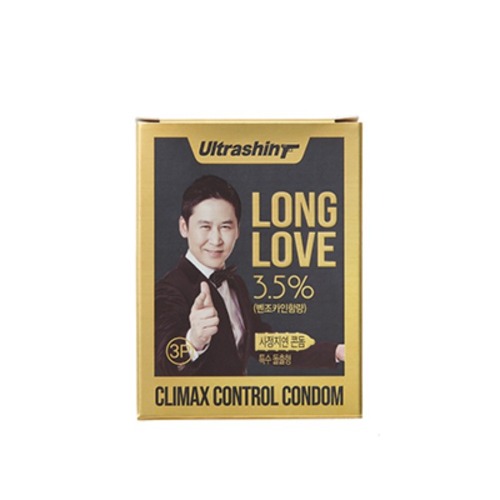 신동엽 롱러브골드 3p 콘돔