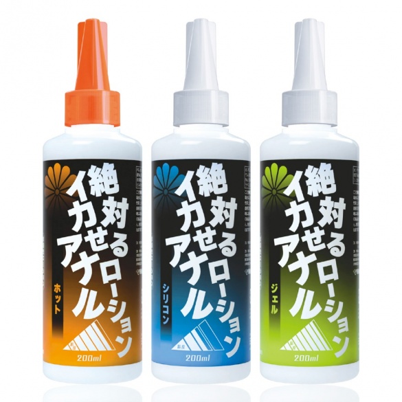 절대 가게 만드는 애널 로션 200ml