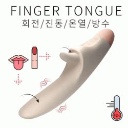 핑거텅