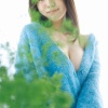 【DVD 포함 한정판】니시노 유메나 첫 사진집