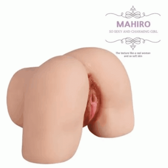 마히로 힙 2.1kg