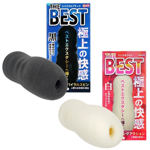 더 베스트 링 화이트