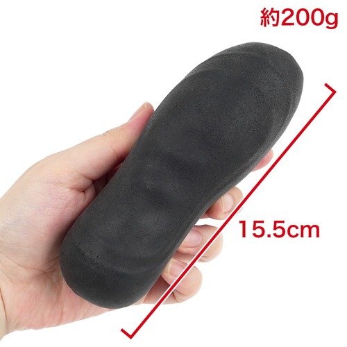 더 베스트 링 화이트