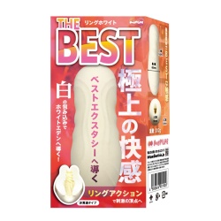 더 베스트 링 화이트