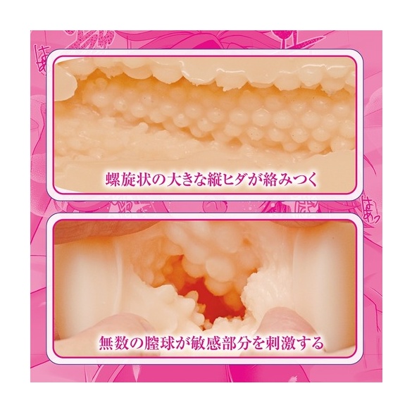 렌탈 수영부 여친 더 홀
