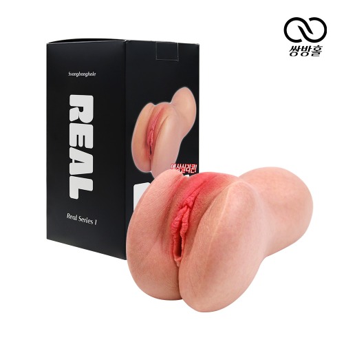 쌍방홀 액상실리콘 리얼 오나홀 (리얼시리즈)