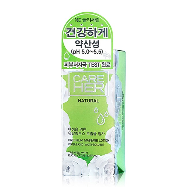 케어허 프리미엄 마사지로션 내츄럴 75g
