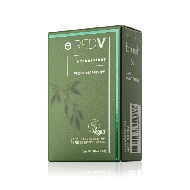 REDV 비건 마사지젤 5ml x 5p