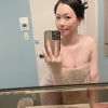 미사키 히카리 사진집