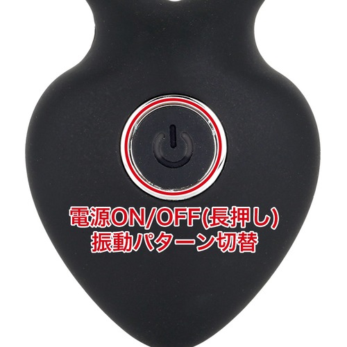 플레이 훅 블랙 (일본정품)