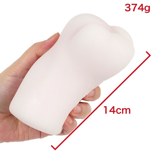 모찌유키 베로 비라 츠보