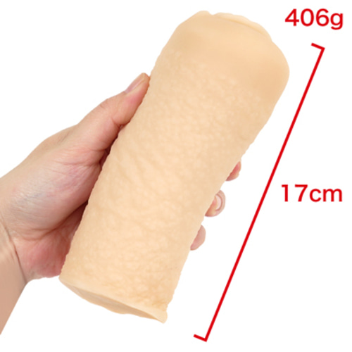 업 사이드 글랜스 3 풀 스크래치