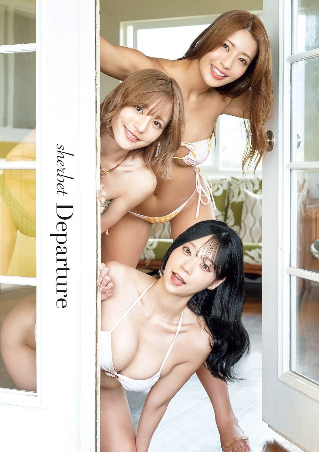 샤베트 사진집 - 출발