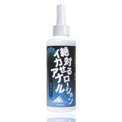 절대 가게 만드는 애널 로션 실리콘 200ml