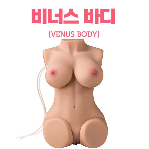 [B_723] 비너스 바디 6kg