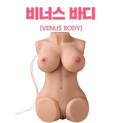 [B_723] 비너스 바디 6kg