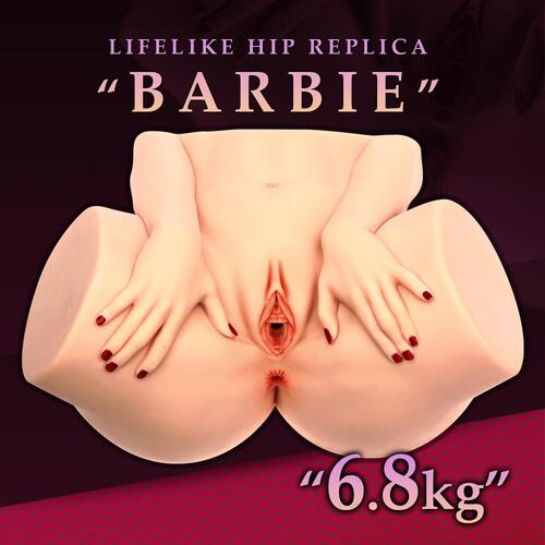 [B_727] [네이키드팩토리] 판타지걸 JB_02 바비