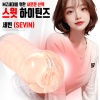 [NABI] 스윗 하이틴즈, 세빈