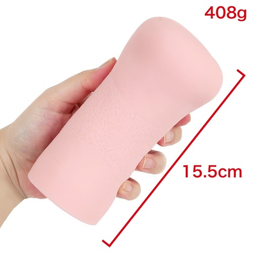 전 국민 인기 아이돌 아유무와 나의 팬에게 비밀의 코스프레 삼매경 질내사정 봉사 생활