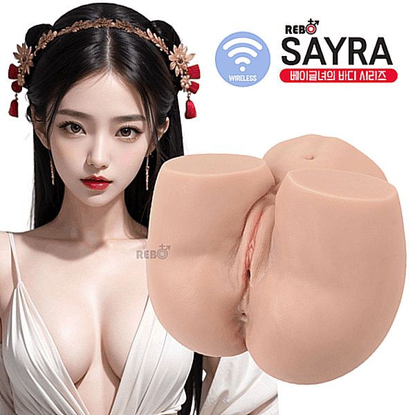 [REBO]세이라 (무선,세척,조임,진동)