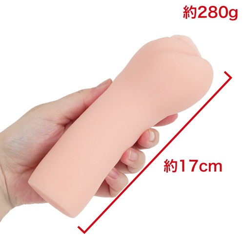 좁은 구멍인 소꿉친구와 할래? #004 첫사랑편