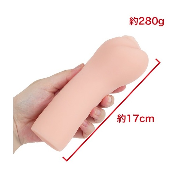 좁은 구멍인 소꿉친구와 할래? #005 약속편