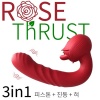 로즈트러스트