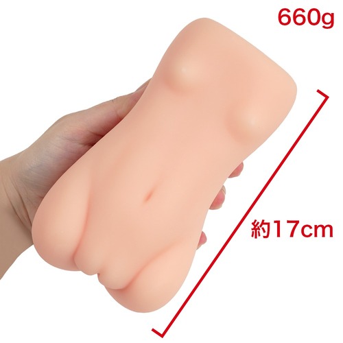 버진 여친 루리코 풋풋한 피부의 여름날 소프트