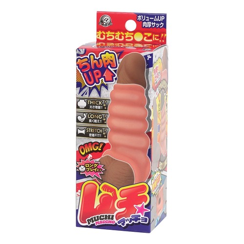 무치마쵸 (일본정품)