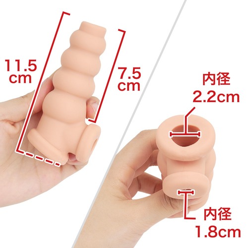 무치마쵸 (일본정품)