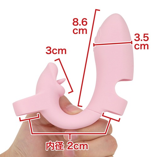 슈퍼 핑거 바이브 아쿠메 (일본정품)