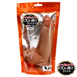 만지고 싶어지는 포피가 완전 벗겨진 고환 딜도 XL (일본정품)