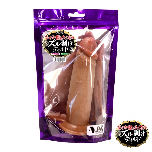 만지고 싶어지는 포피가 완전 벗겨진 딜도 LL (일본정품)