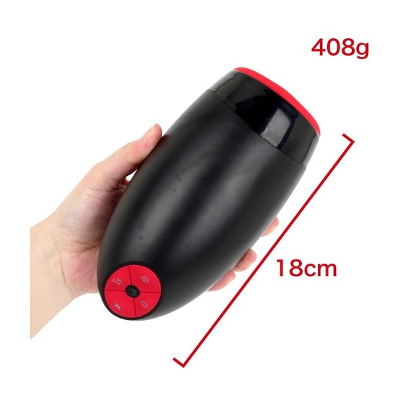 격진 페니스 트레이닝 삼키기 (일본정품)