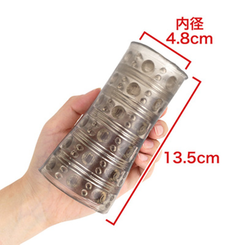 전동 그레이트 마스터 핸디 킹 (일본정품)