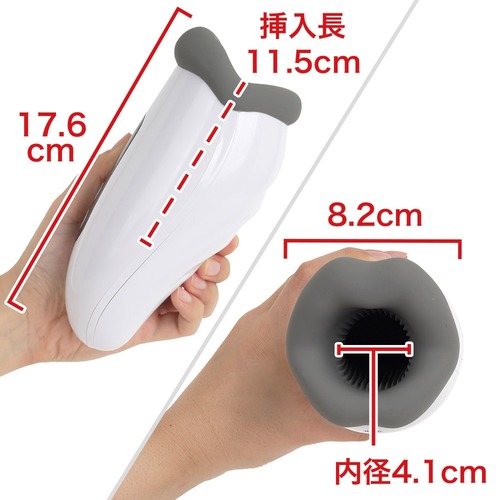 푸니아나 로이드 13 (일본정품)