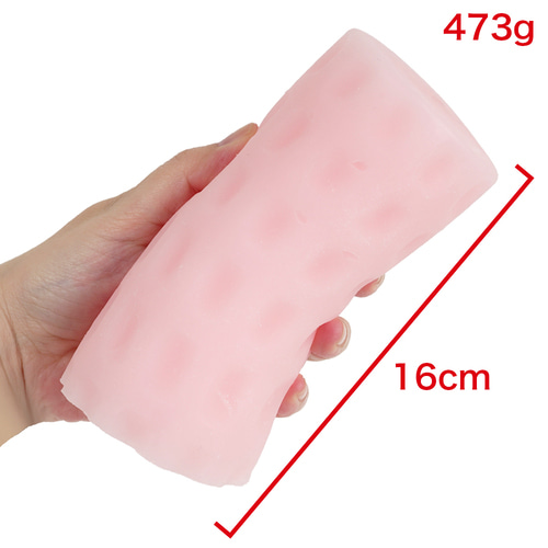 빙글빙글 음란 공격 잘 조이는 누나