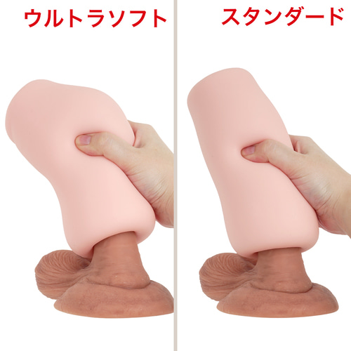 쿠 소우 큐브 스탠다드