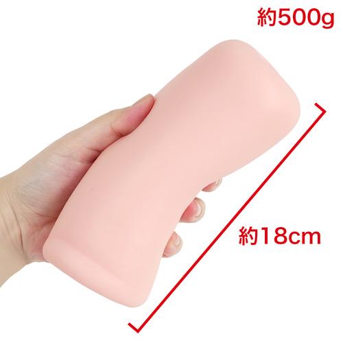 쿠 소우 큐브 스탠다드