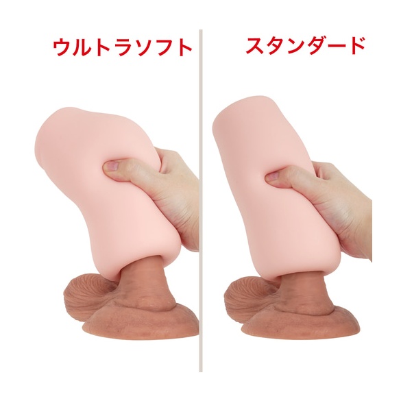 쿠 소우 큐브 스탠다드