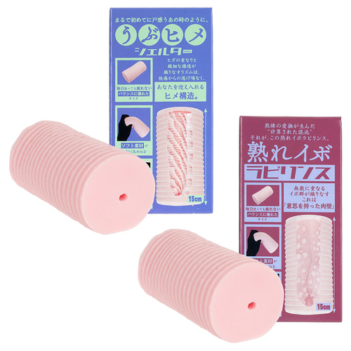 성숙한 돌기 라비린스