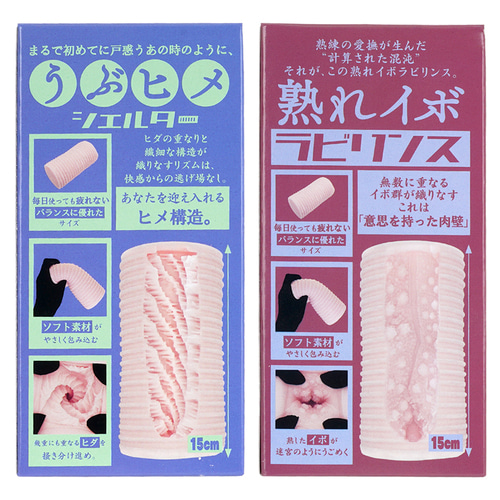 성숙한 돌기 라비린스