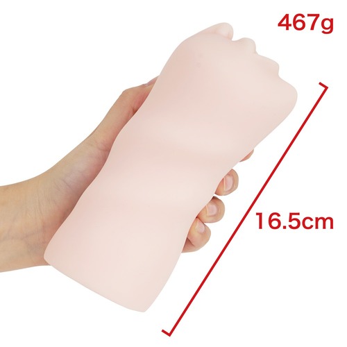 고귀한 왕녀는 백탁으로 물든다 딥스로트 매니아