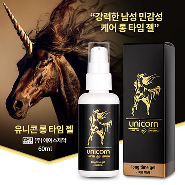 [NABI] 유니콘 롱타임 젤 (60g)