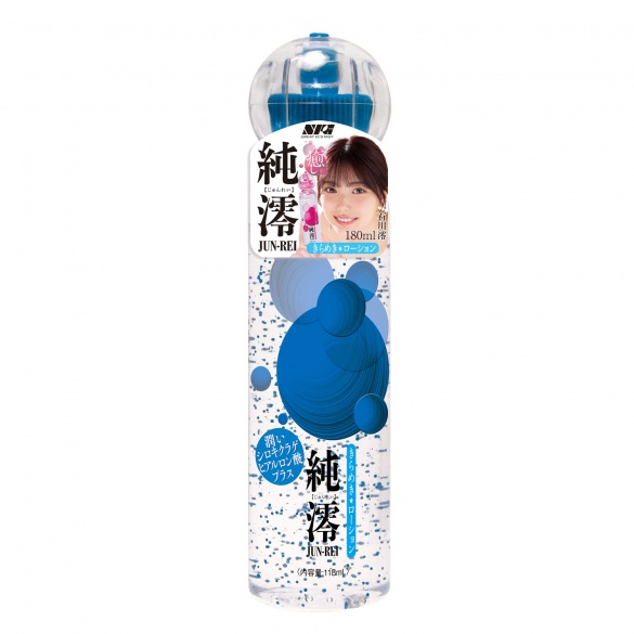 키라메키 로션 준 레이 반짝 로션 순례 보습 흰 목이버섯 히알루론산 플러스 118ml